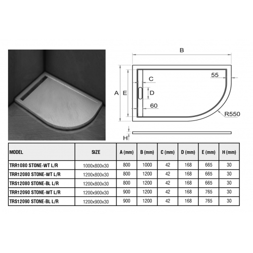 WeltWasser WW TRR 12090 STONE-BL R Черный. Размер 1200х900х30 мм Душевой поддон+СИФОН (2 кор.) фото 3 WeltWasser WW TRR 12090 STONE-BL R Черный. Размер 1200х900х30 мм Душевой поддон+СИФОН (2 кор.) фото 3