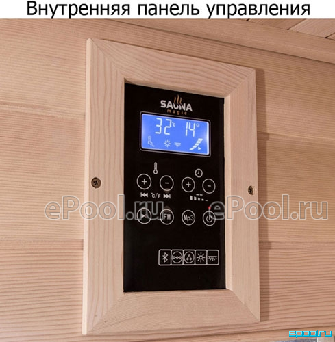 Инфракрасная кабина (сауна) SaunaMagic Cedar CST Micro G фото 8 Инфракрасная кабина (сауна) SaunaMagic Cedar CST Micro G фото 8