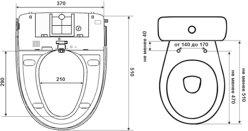 Электронная крышка-биде Timo TE-720  фото 2