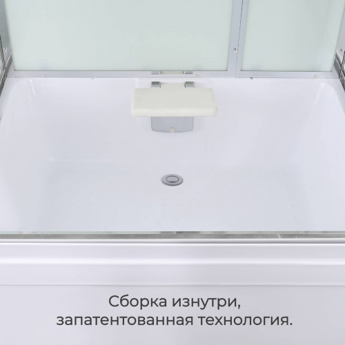 Душевая кабина AvaCan V5012LED фото 5