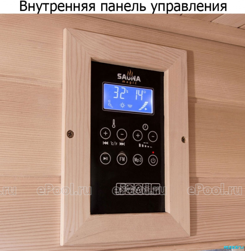 Инфракрасная кабина (сауна) SaunaMagic Classic CS Maxi фото 4