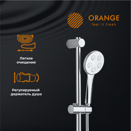 Душевая система Orange S12cr хром фото 11