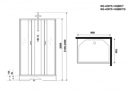 Душевая кабина Niagara  NG-43975-14QBKTG (900х700х2100-2400) фото 3