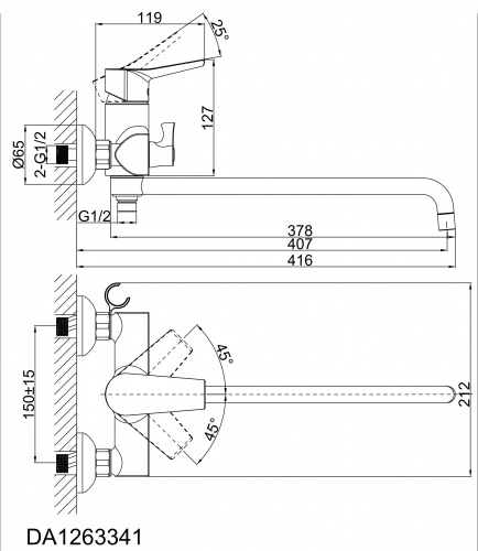 Смеситель для ванны D&K Rhein.Mosel (DA1263341) фото 2