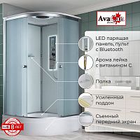 Душевая кабина AvaCan  D3010 LED