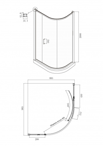Душевое ограждение Ambassador Kingston 14011115 (1000x900x2000), 1 место фото 4