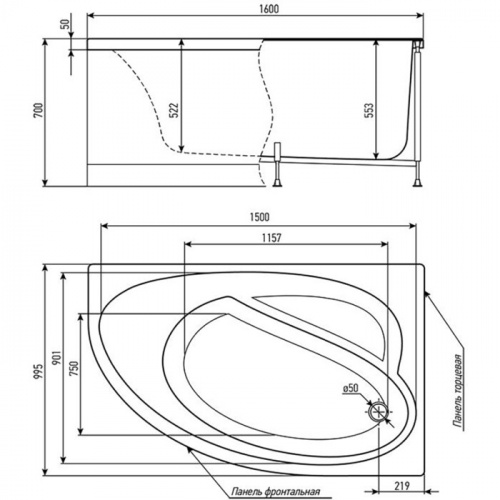 Акриловая ванна Alex Baitler Nero 160х100 правая пустая фото 6