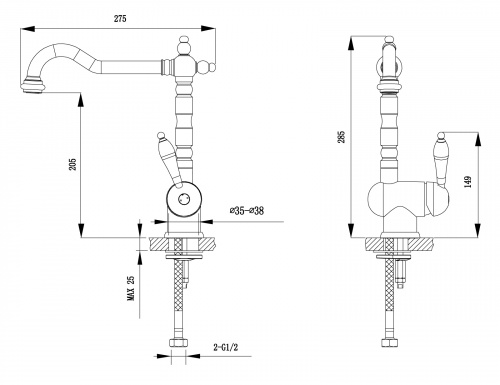 Смеситель для раковины Timo Morea (2406F sandy) фото 3