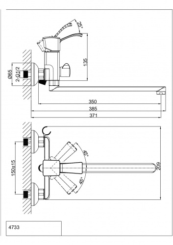 Смеситель для ванны D&K Rhein Bach (DA1473301) фото 2