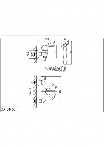 Смеситель с гигиеническим душем встраиваемый D&K Rhein Ambrosius (DA1344501) фото 2