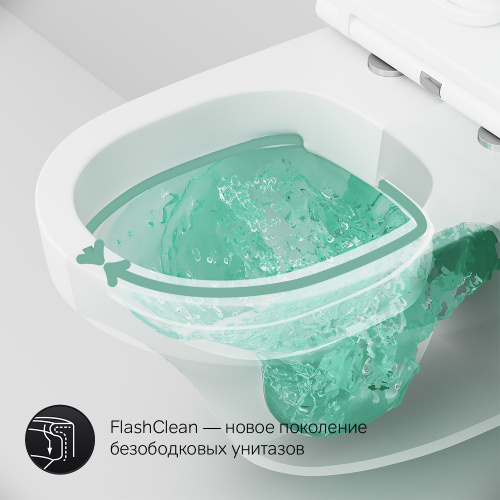 Унитаз подвесной AM.PM Inspire C501700WH фото 11