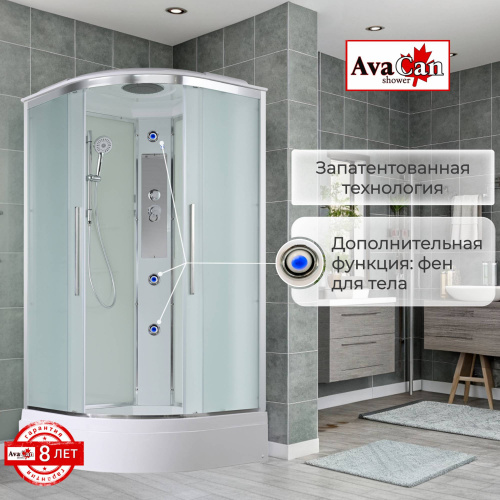 Душевая кабина AvaCan EM3090 стандартная фото 4
