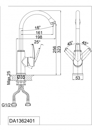 Смеситель для кухни D&K Rhein Valerius (DA1362401) фото 2