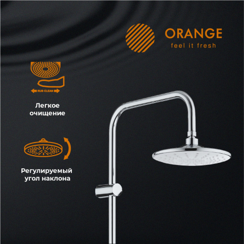 Душевая система Orange S06cr хром фото 11