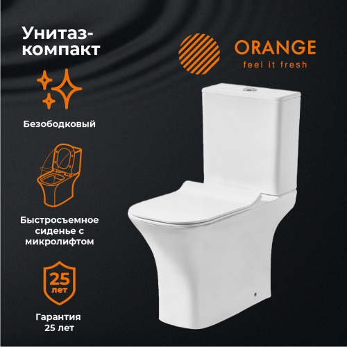 Унитаз-компакт Orange C02-000W безободковый, сиденье с микролифтом фото 11