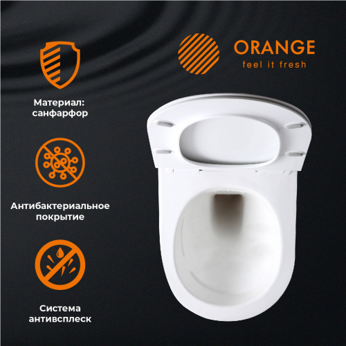 Унитаз подвесной Orange C07-100w безободковый, сиденье с микролифтом фото 11