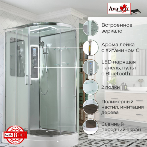 Душевая кабина AvaCan A2912LLED фото 2