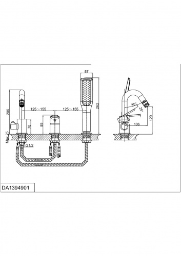 Смеситель для ванны D&K Rhein Marx (DA1394901) фото 7