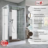 Душевая кабина AvaCan  Z1911MT