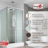 Душевая кабина AvaCan KD2911LED