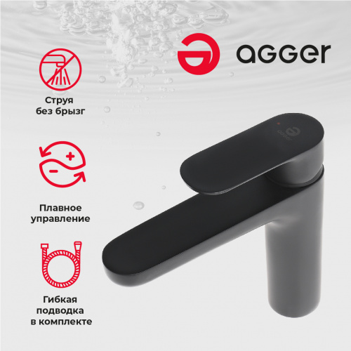 Смеситель для раковины Agger Gorgeous A0202144 черный фото 8