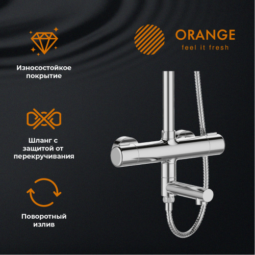 Душевая система Orange Thermo T02S4-911cr термостат с изливом, хром фото 9