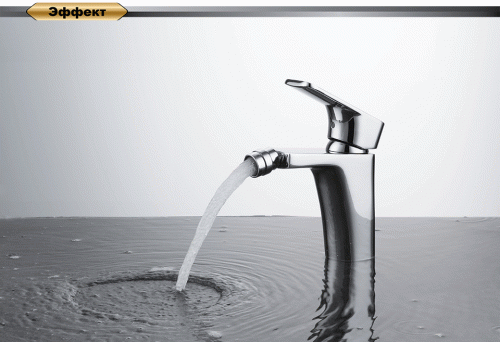 Смеситель для биде D&K Berlin Freie (DA1432201) фото 3