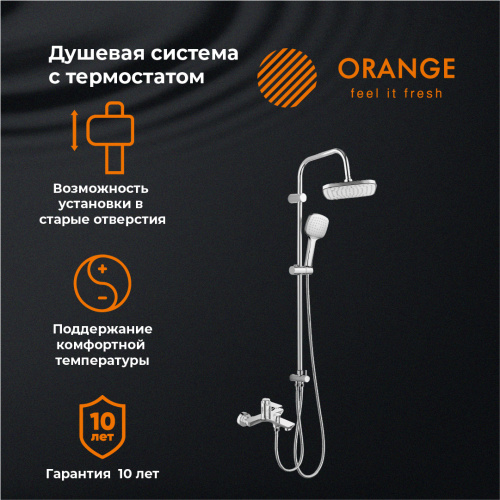 Душевая система Orange Thermo T19-944cr термостат с изливом, хром фото 9