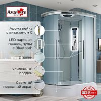 Душевая кабина AvaCan EM3812RLED