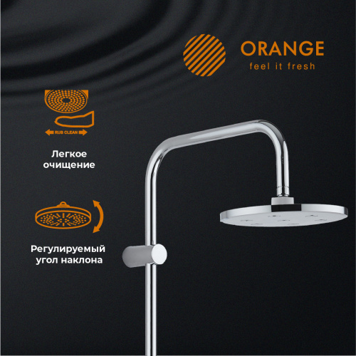 Душевая система Orange S11cr хром фото 10
