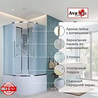 Душевая кабина AvaCan EM5010N без крыши