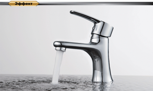 Смеситель для раковины D&K Rhein Valerius (DA1362141) фото 4