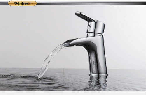 Смеситель для раковины D&K Rhein Marx (DA1392801) фото 3