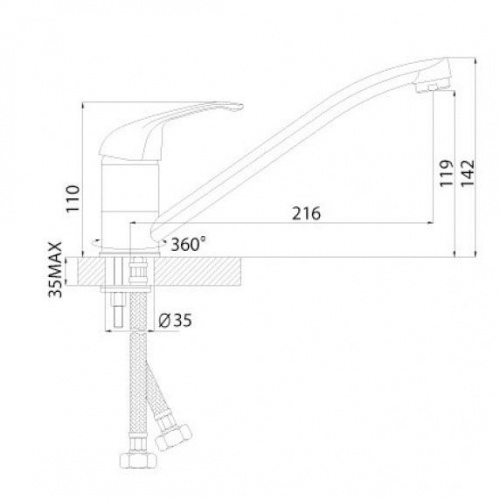 Смеситель для раковины Rossinka A (A35-21U) фото 2