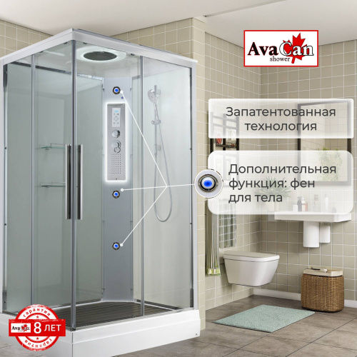 Душевая кабина AvaCan K2011LED фото 7