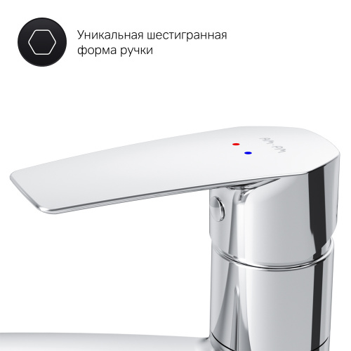 Смеситель для кухни AM.PM Gem F90A00000 фото 6