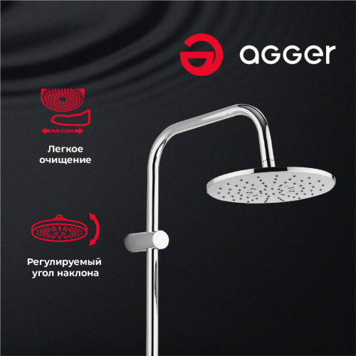 Душевая система Agger Thermo A2492200 с термостатом, хром фото 14