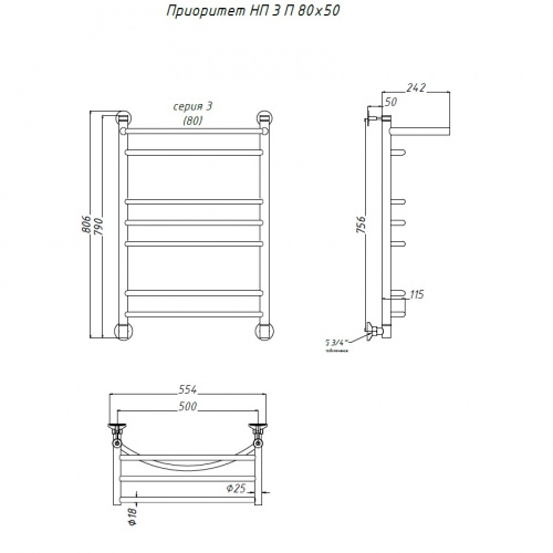 Водяной полотенцесушитель «ПРИОРИТЕТ» НП серия 3 с полкой фото 7