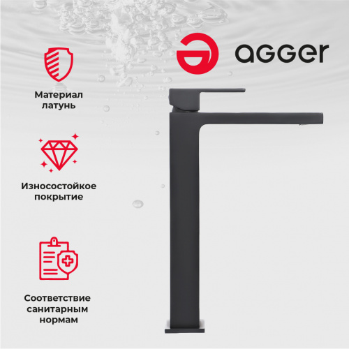 Agger Great A2812144 Однозахватный смеситель для раковины высокий, черный фото 10