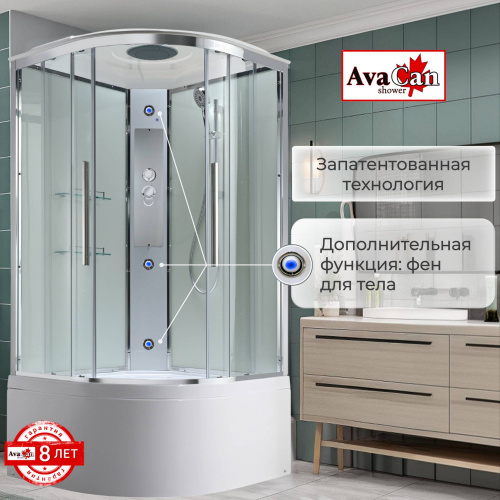 Душевая кабина AvaCan EM5011T стандартная прозрачная фото 7
