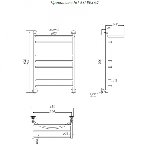 Водяной полотенцесушитель «ПРИОРИТЕТ» НП серия 3 с полкой фото 6