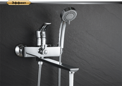 Смеситель для ванны D&K Rhein Mosel (DA1263301) фото 2