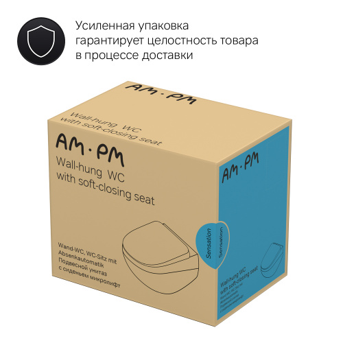 Унитаз подвесной AM.PM Sensation C301700WH фото 14