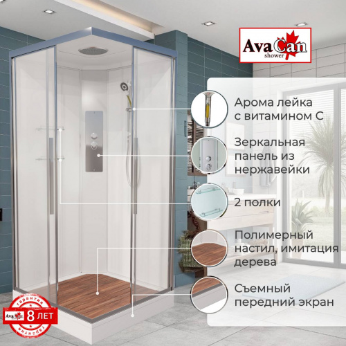 Душевая кабина AvaCan K2080 стандартная фото 2