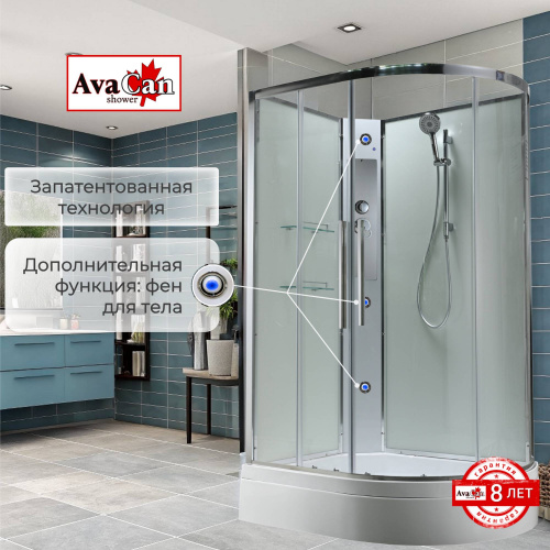 Душевая кабина AvaCan EM3812LNT без крыши прозрачная фото 4