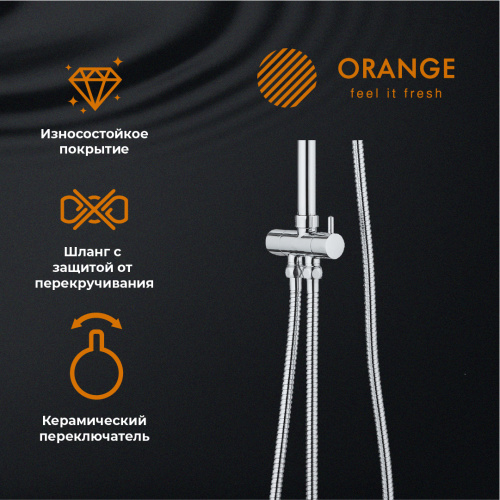 Душевая система Orange S05cr хром фото 13