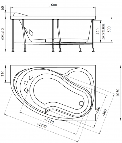Акриловая ванна Radomir «Амелия» фото 3