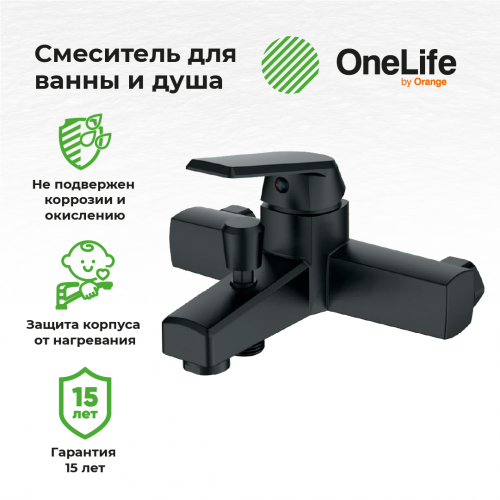 Смеситель для ванны/душа OneLife P02-100b полимерный фото 8