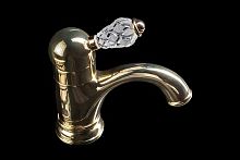 Смеситель для умывальника