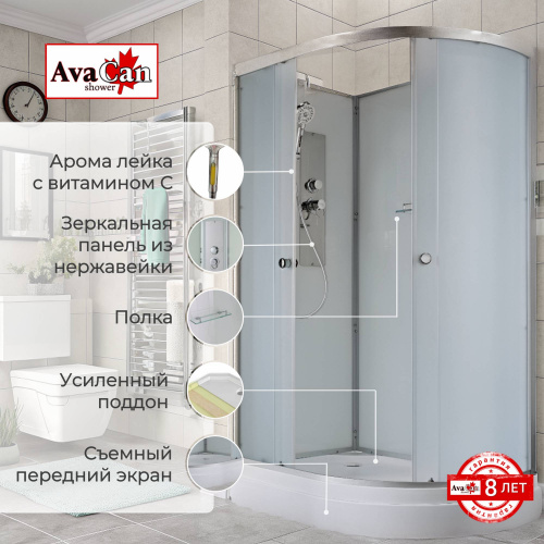 Душевая кабина AvaCan D2012L N без крыши фото 2 Душевая кабина AvaCan D2012L N без крыши фото 2